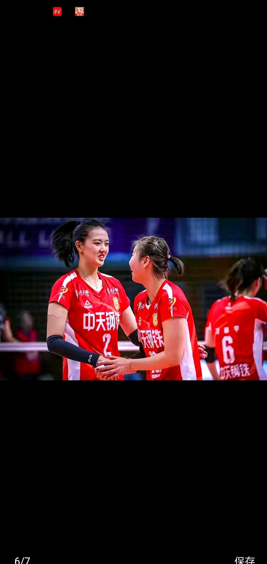 对抗赛中，中国女足毫不留情获胜