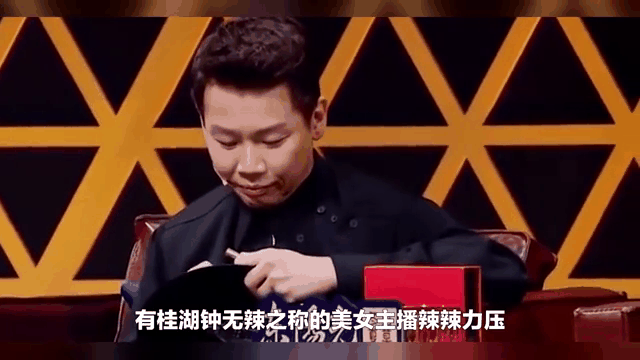 关于关键比赛中，战马战队稳扎稳打拿下比赛，赢得实至名归的信息