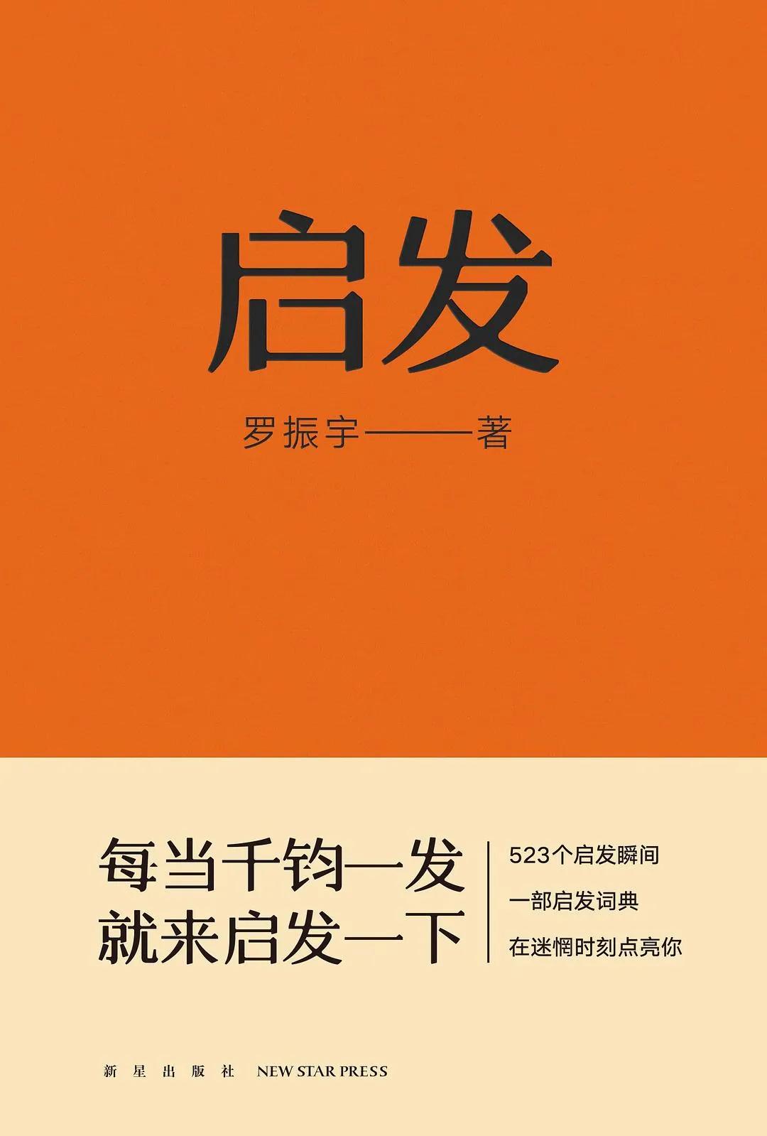 欧预赛关键一役，谁将胜利走向下一轮？的简单介绍