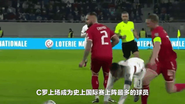 葡萄牙大胜卢森堡，提前锁定欧洲杯资格