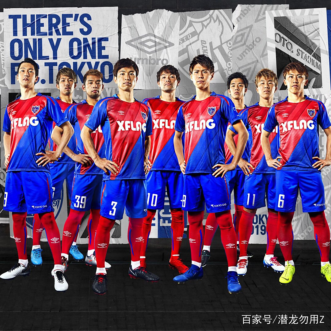 包含东京FC客场取胜，稳固榜上位置的词条