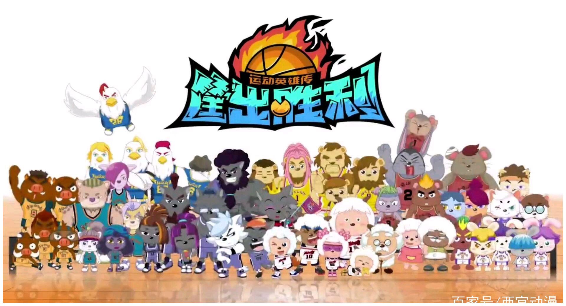 国内篮球盛事数据披露，各支队伍实力悬殊