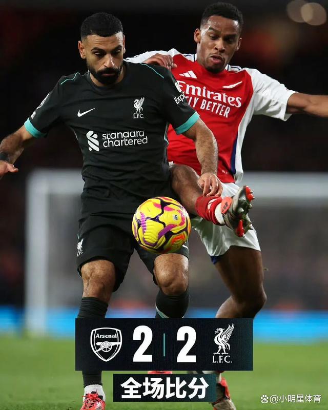 关于利物浦近期一枝独秀，实现多场连胜的信息