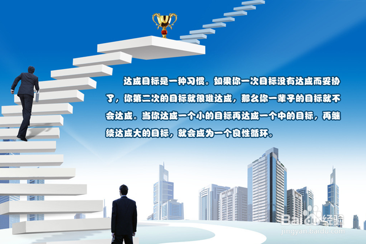 黄蜂下赛季目标明确，计划提升球队实力的简单介绍