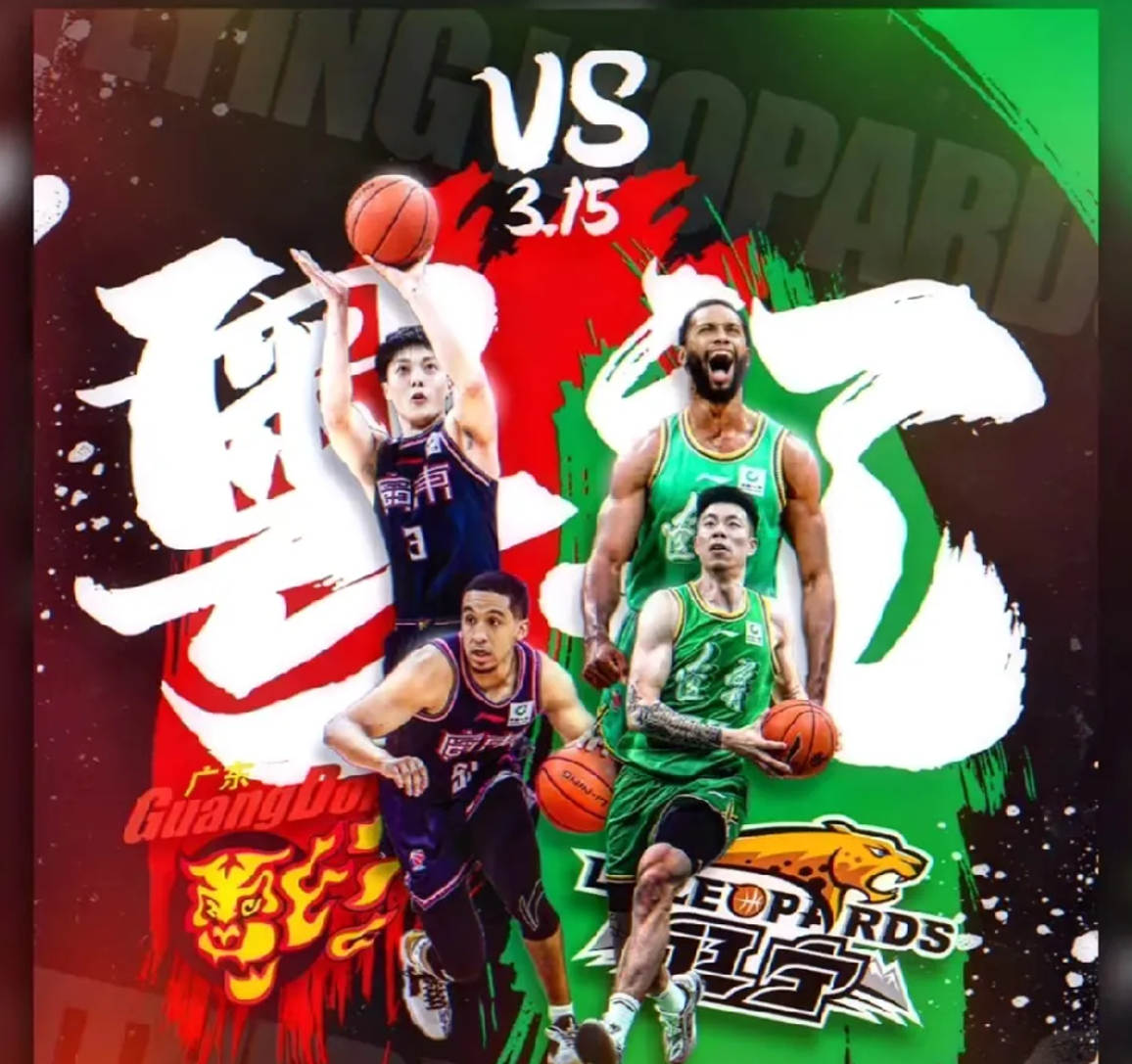 CBA赛场上的热血激战:火箭队逆袭夺冠引爆全民热议 CBA赛场上的热血激战:火箭队逆袭夺冠引爆全民热议