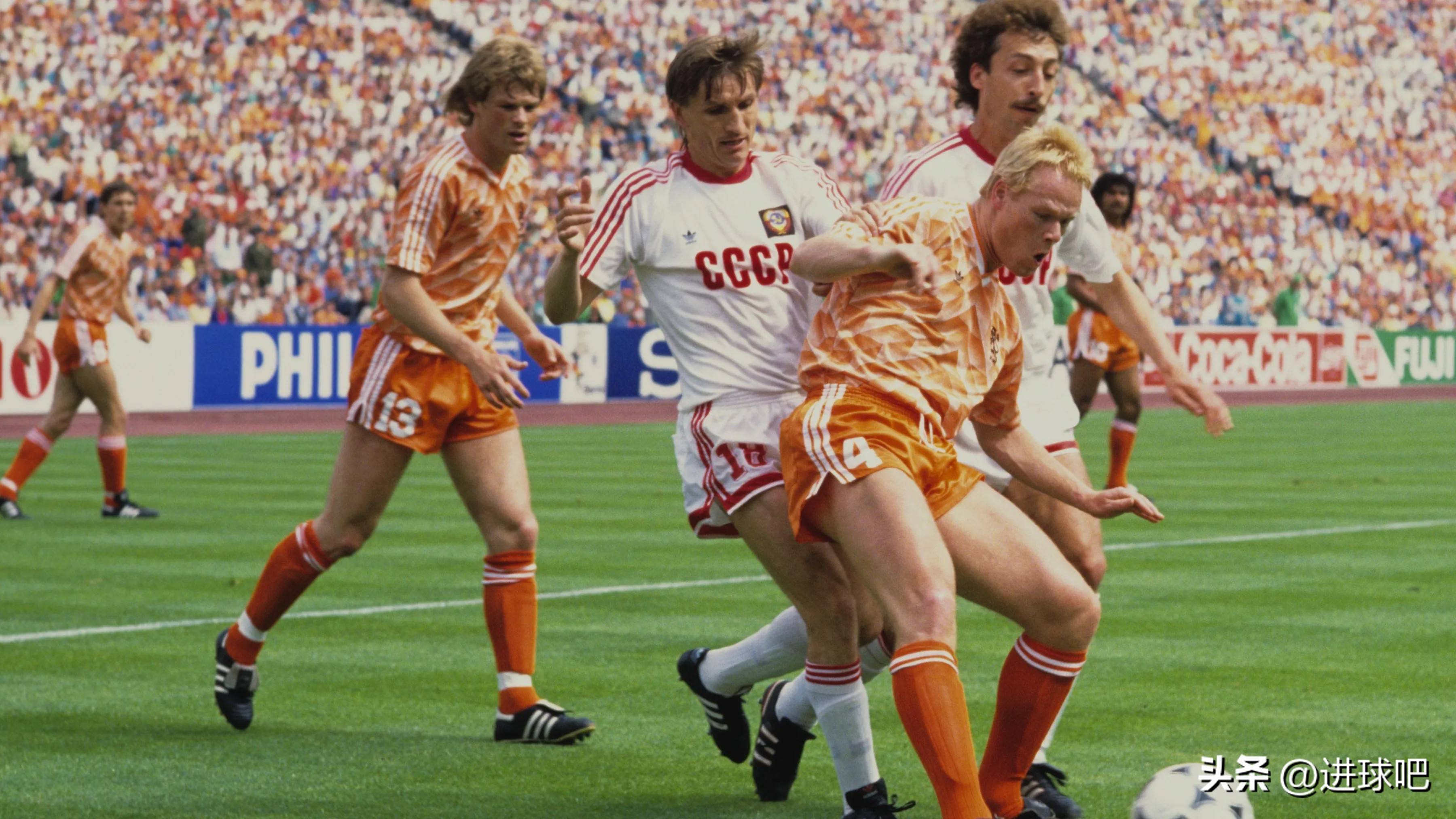 包含荷兰力克奥地利，晋级16强的词条