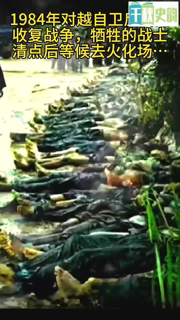 包含昆士公园巡游队在场上取得胜利的词条