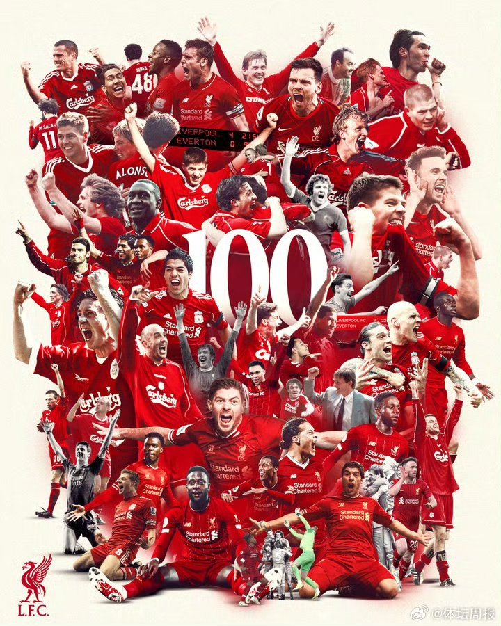 利物浦绝杀尤文图斯，夺欧冠桂冠