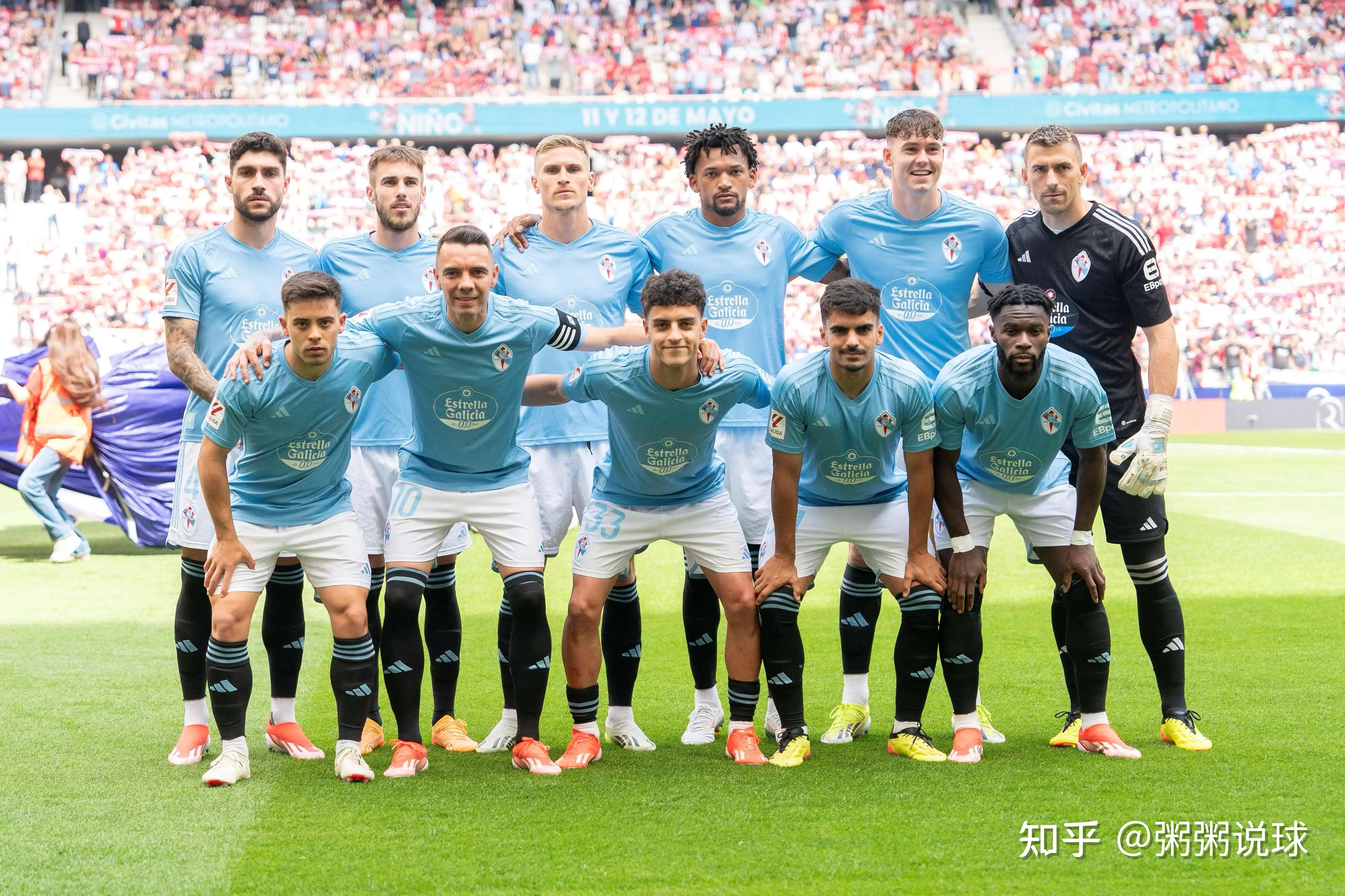 塞维利亚客场一球小胜皇家社会