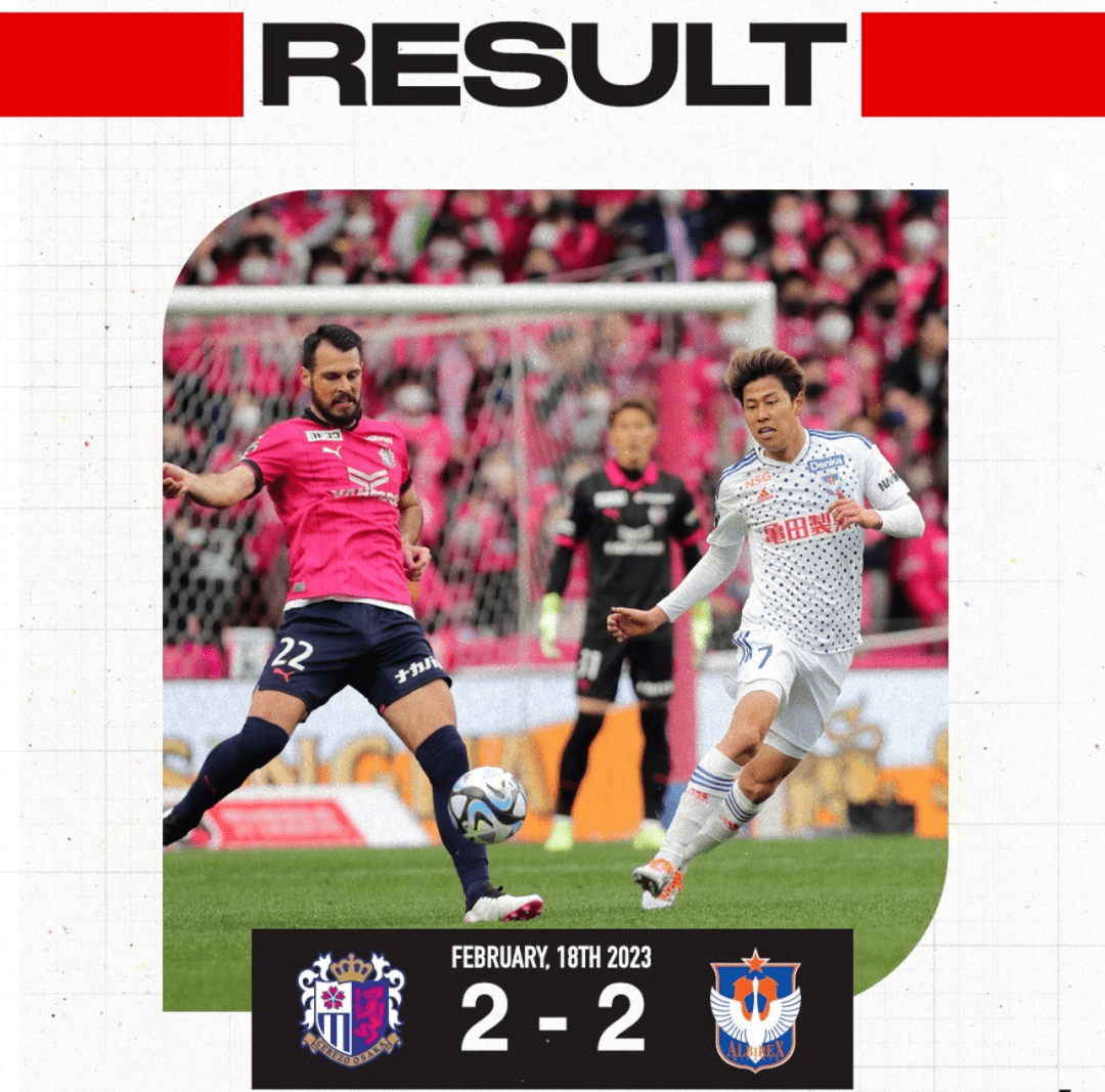 马上京都队力克对手，提升排名的简单介绍